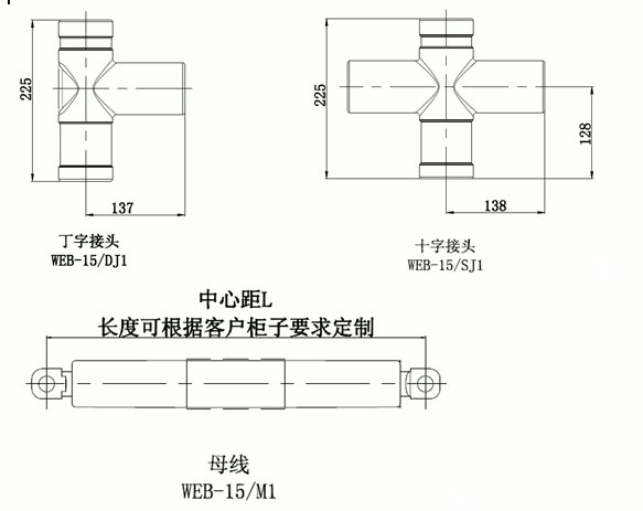 J9国际集团偏位顶扩母线连接器结构图1.gif