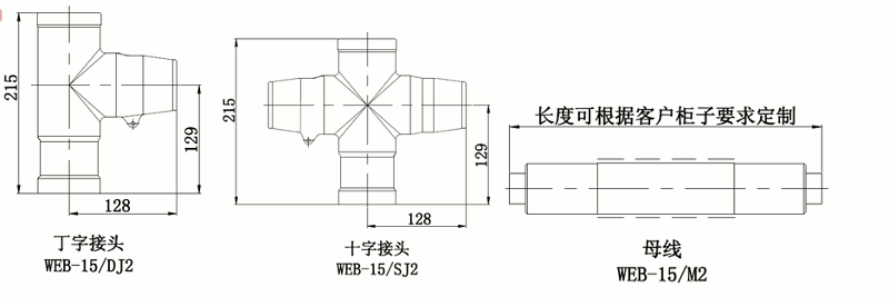 J9国际集团线夹式顶扩母线连接器结构图.gif